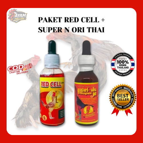 PAKET HEMAT Paket Red Cell + Super N Ori Thailand | Doping Ayam Bangkok Aduan | Stamina Nafas & Tena