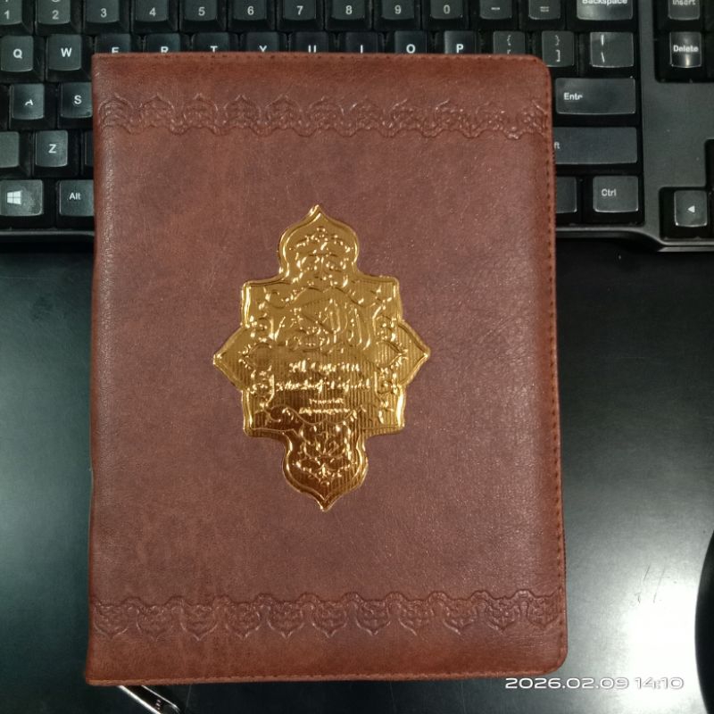 Al Quran Tajwid Warna A5 / Mushaf Tajwid Warna Diponegoro / Rasm Utsmani