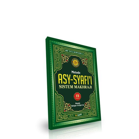 Buku Metode Asy Syafii - Sistem Makhraji