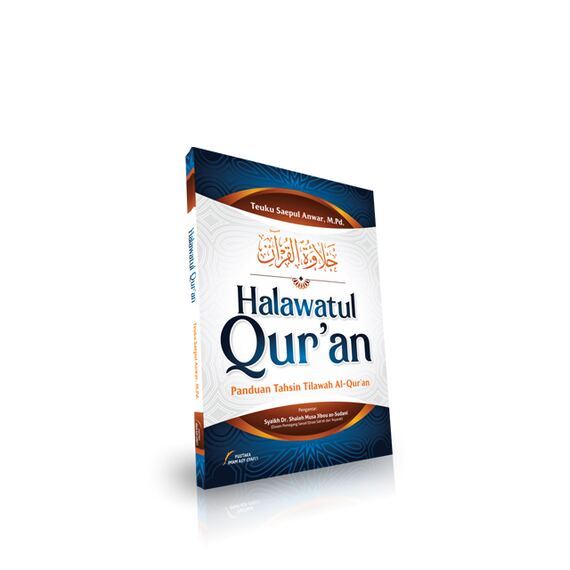 Buku Halawatul Quran - Panduan Tahsin Tilawah al Quran