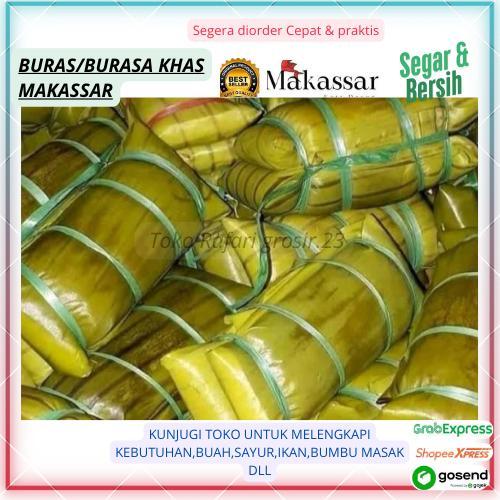 Buras Khas Enak Gurih,Buras Fresh Makassar,Buras Baru Matang,Buras Empuk,Buras Buat Lebaran,Burasa,B
