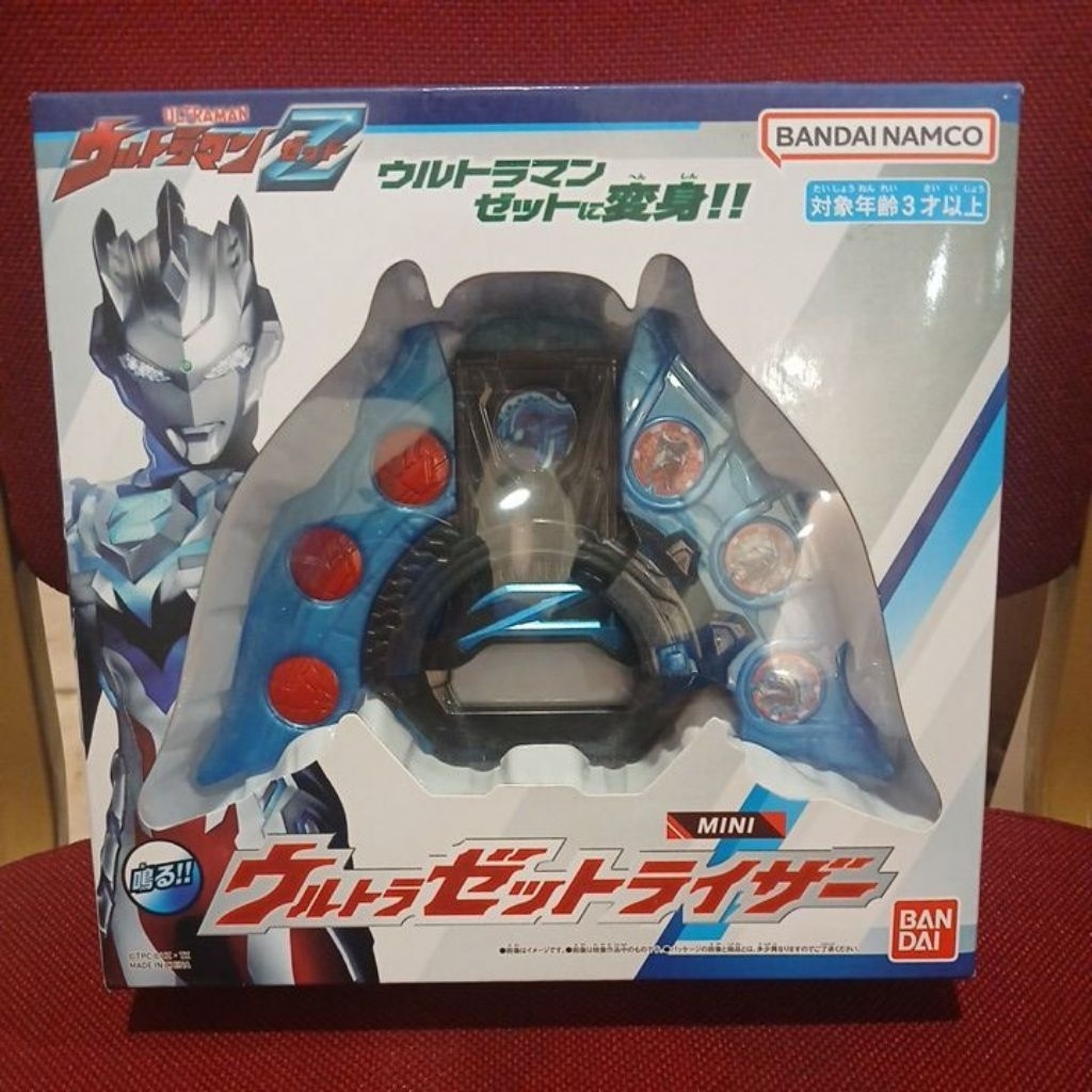 Ultraman Z Riser Mini
