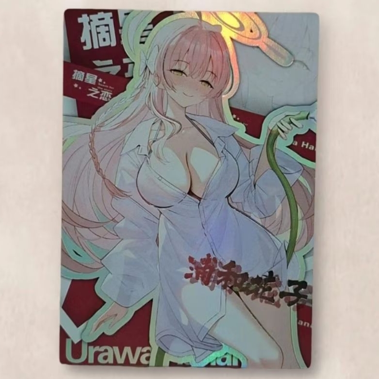 Kartu CCG Goddess Blue Archive Urawa Hanako SR 20