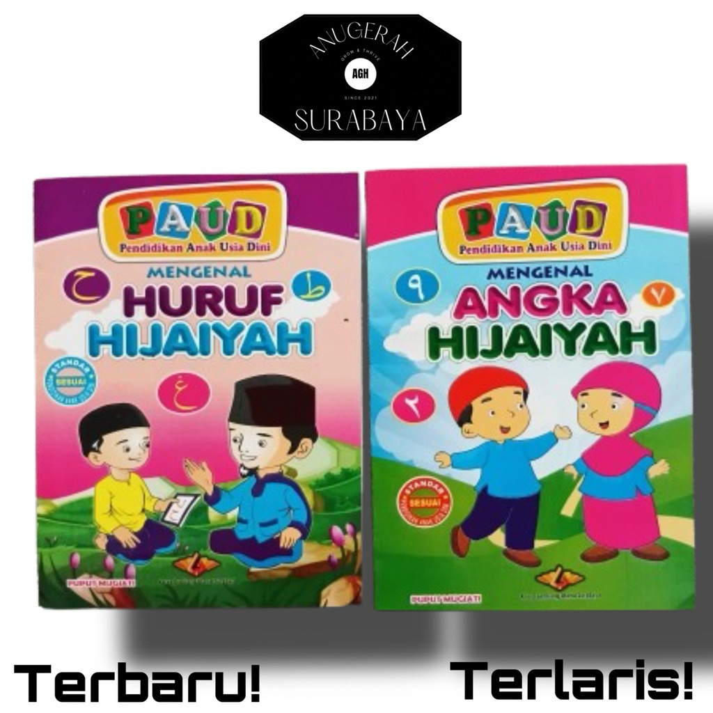 PAUD Mengenal Huruf Hijaiyah dan Mengenal Angka Hijaiyah / Arab / Karya Gemilang Utama / Best seller