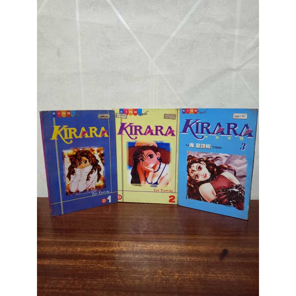 KOMIK KIRARA SERI 1-3 TAMAT/ BEKAS