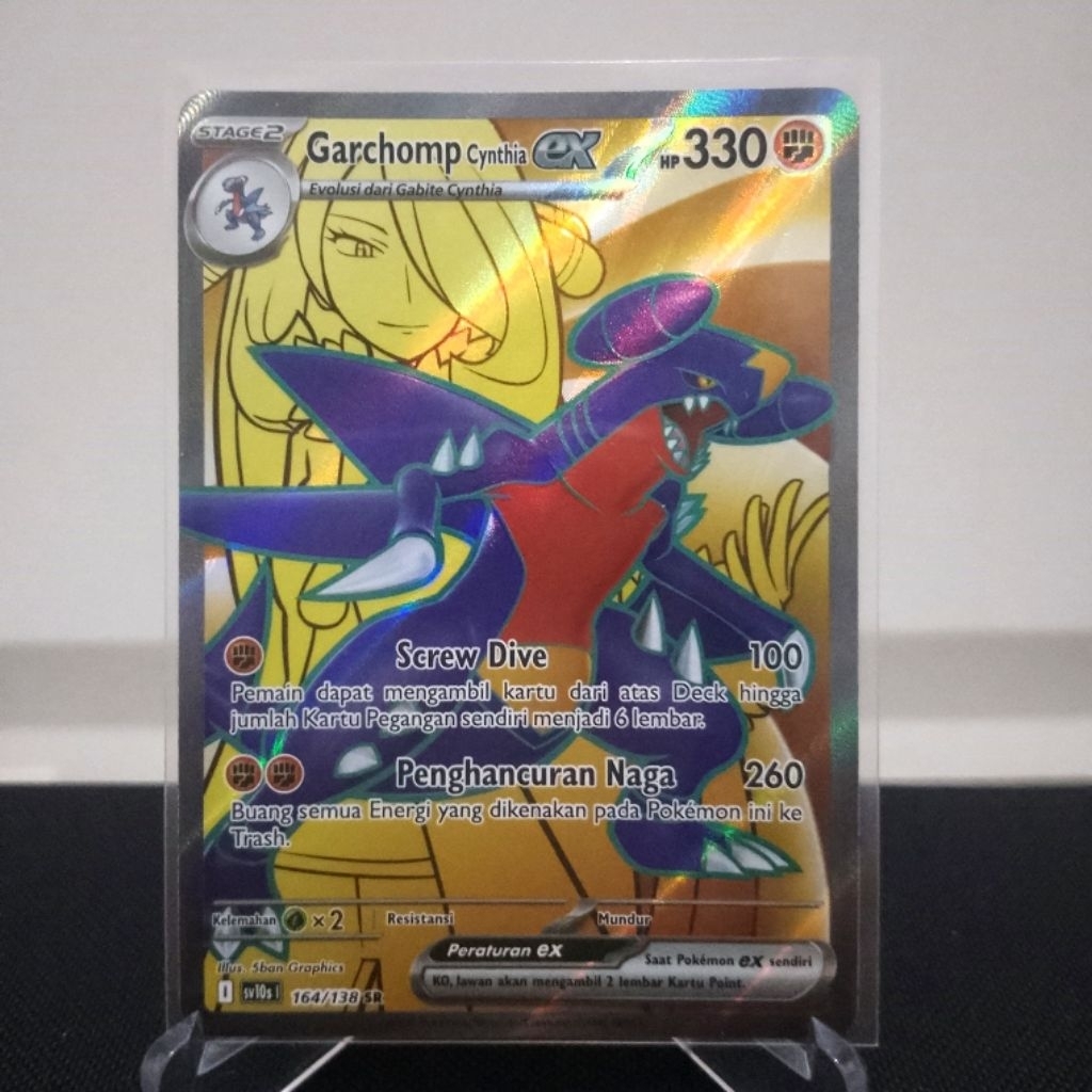 Garchomp Cynthia ex SR Pokemon TCG sv10s