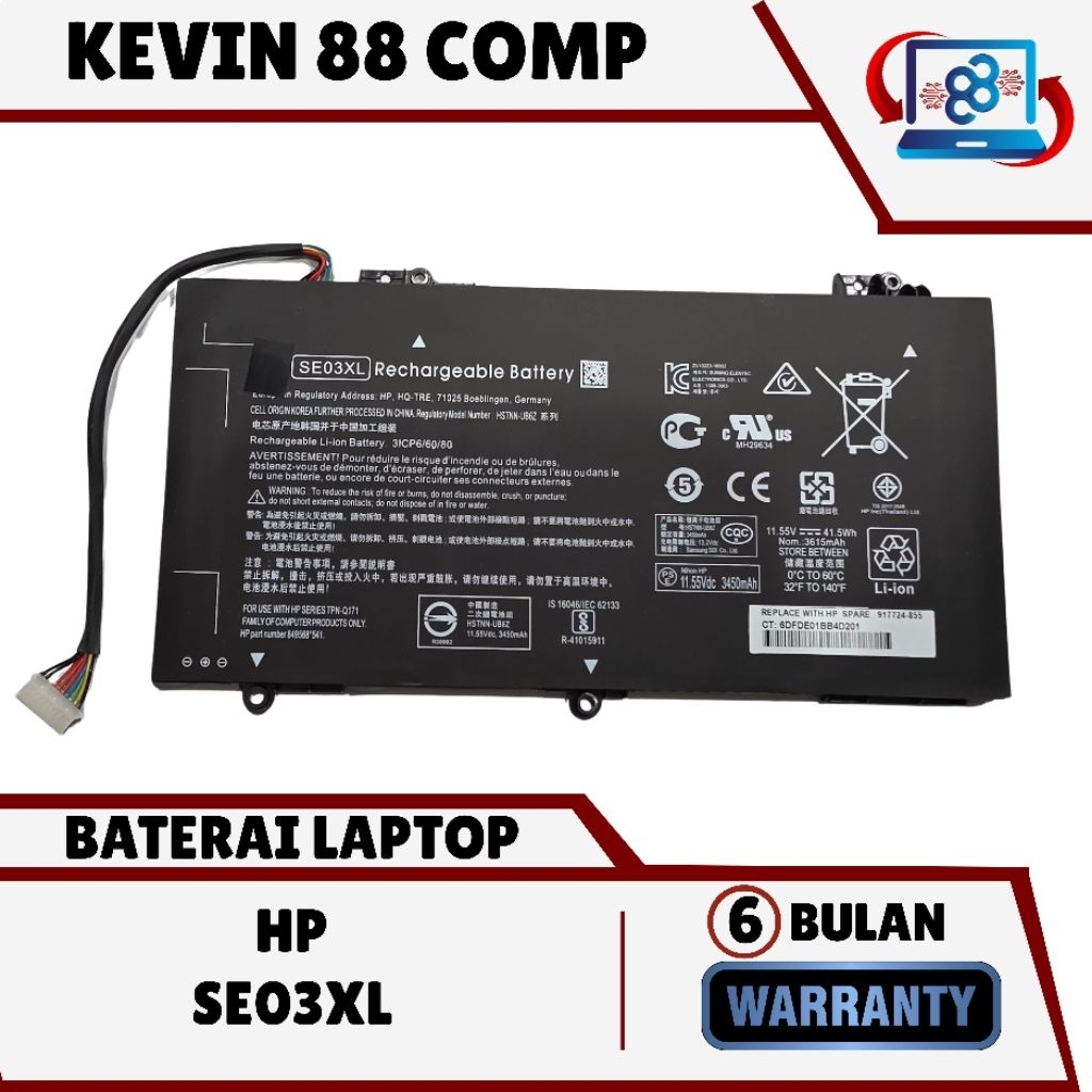 Baterai HP SE03XL HP Pavilion 14-AL100HP Pavilion 14-AL125TX
HP Pavilion 14-AL136TX
HP Pavilion 14-A