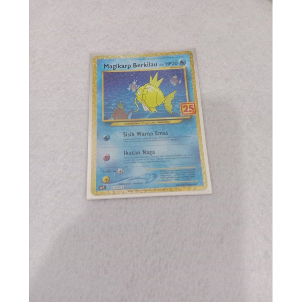 magikarp berkilau 25th