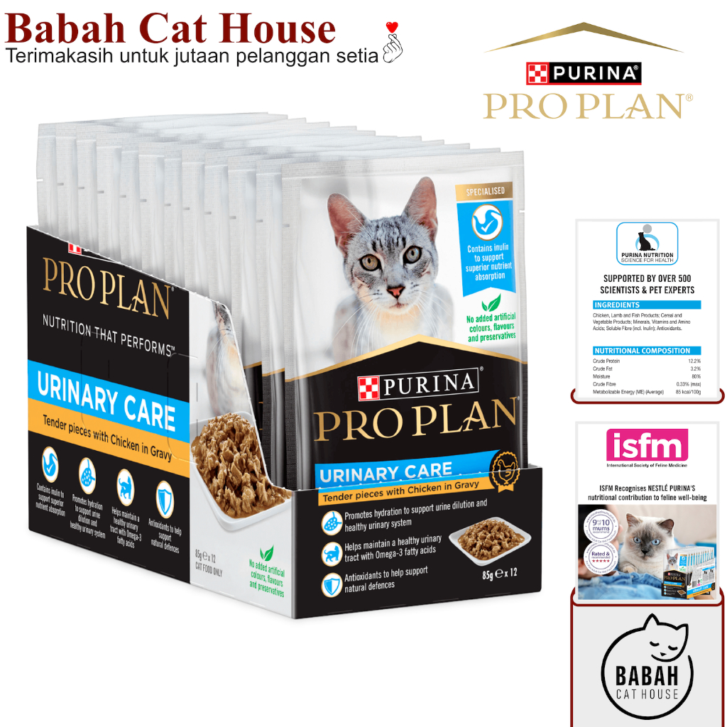 1 BOX PROPLAN URINARY POUCH wet cat food makanan kucing susah kencing dewasa sachet urinari so