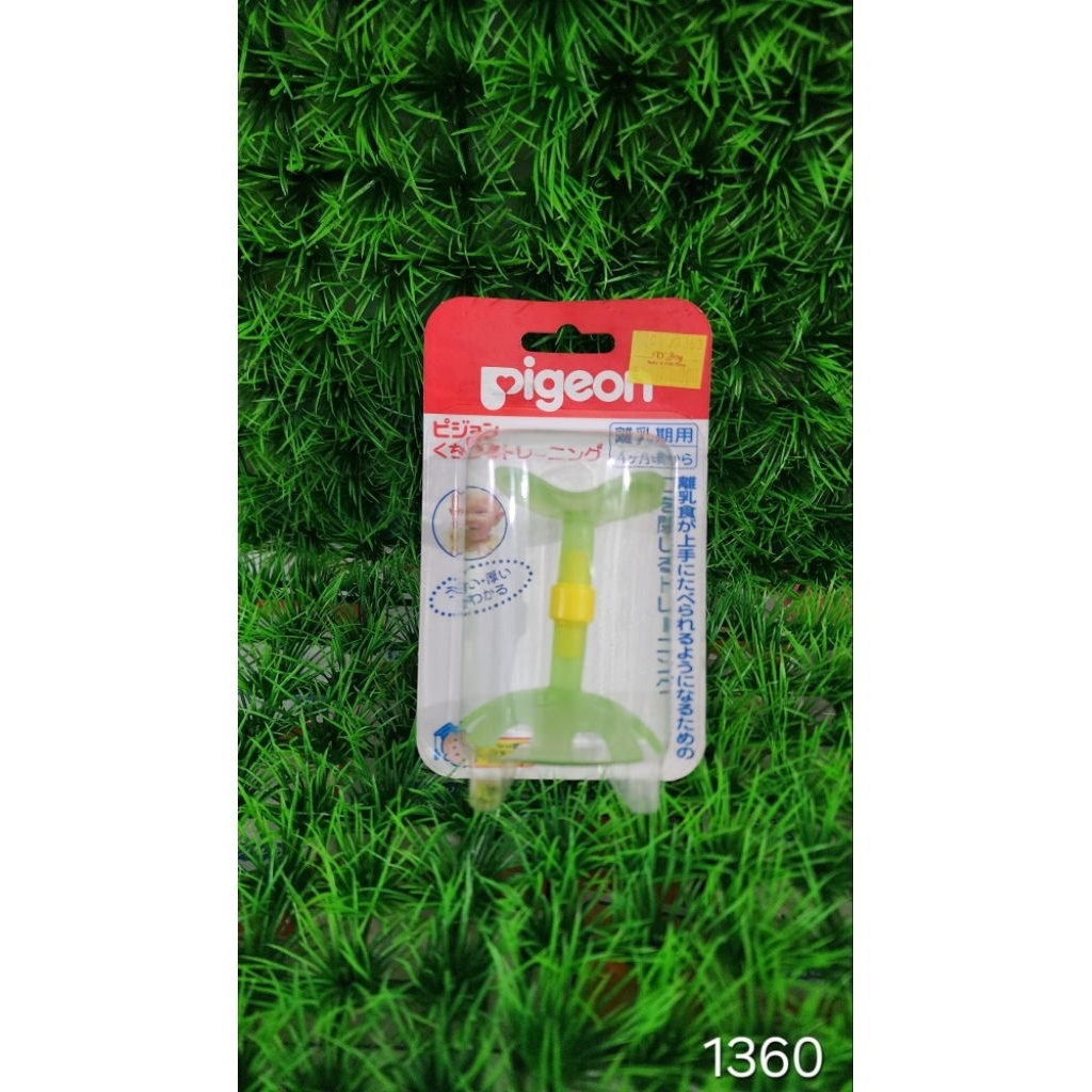 PIGEON teether (gigitan) (G1360)