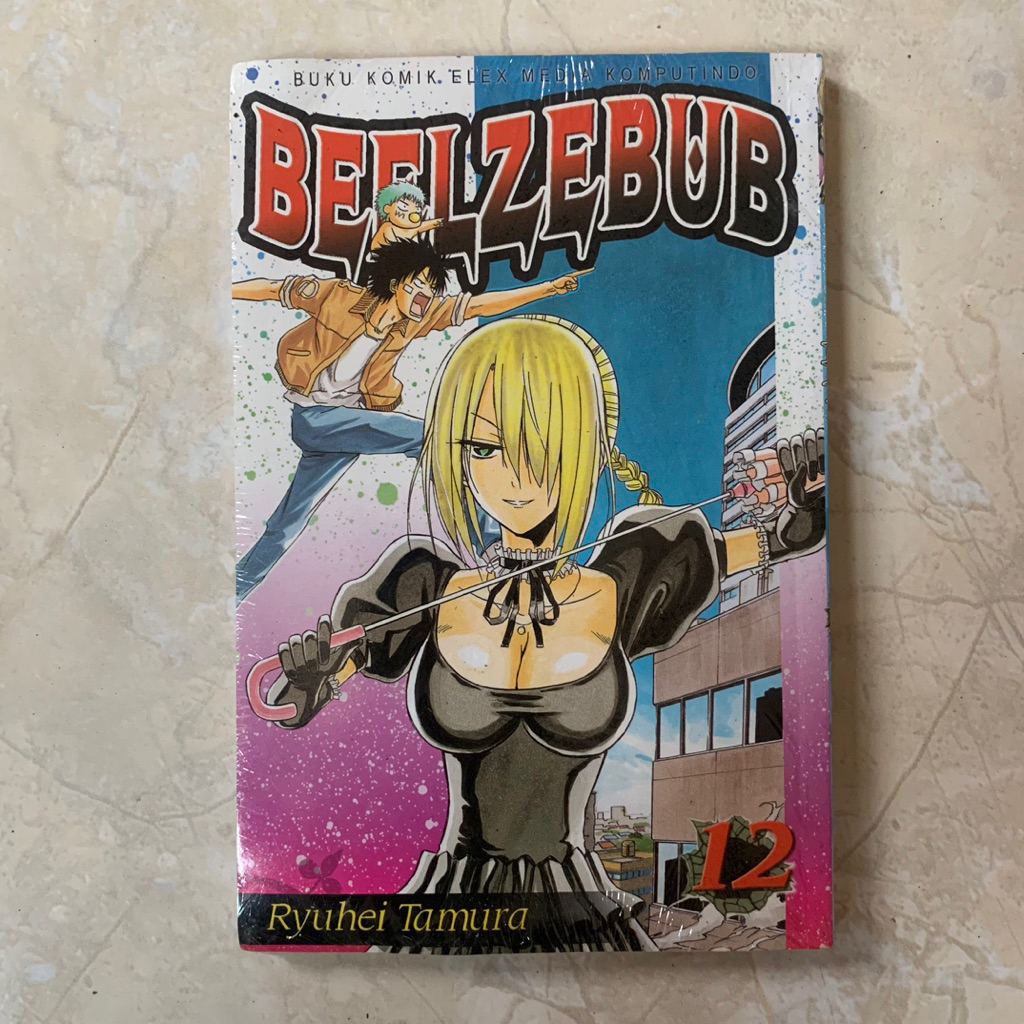 komik beelzebub cabutan segel dan nonsegel