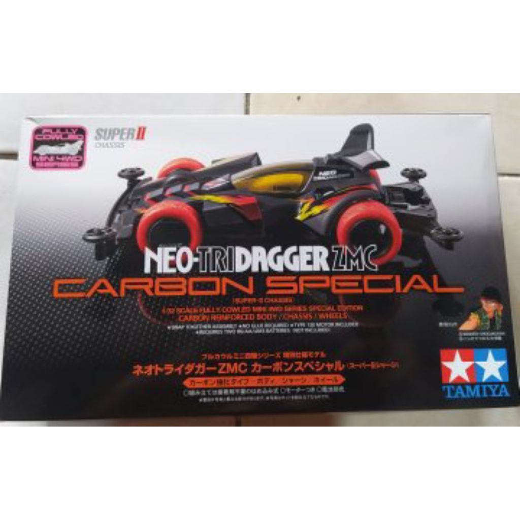 Tamiya zmc carbon