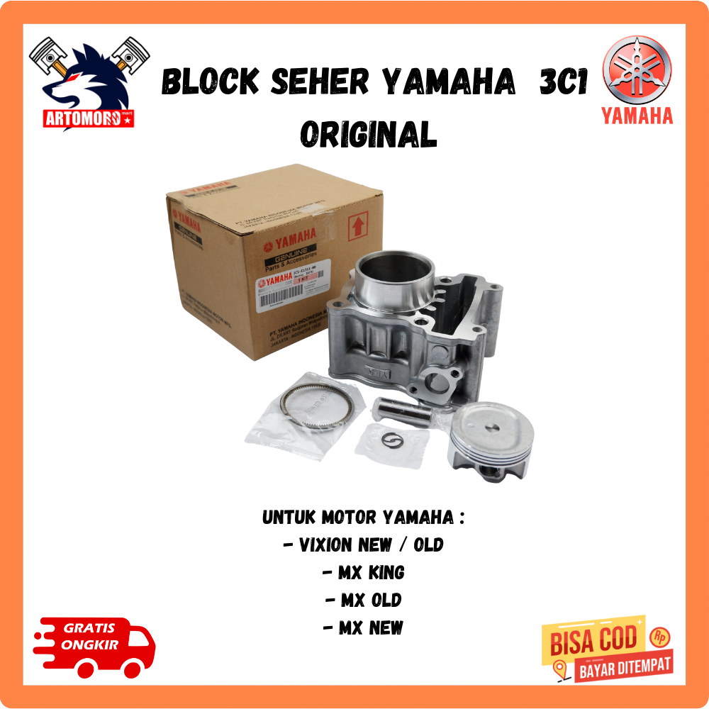 Ori Block seher vixion old - blok seher vixion new 3C1 1PA Original