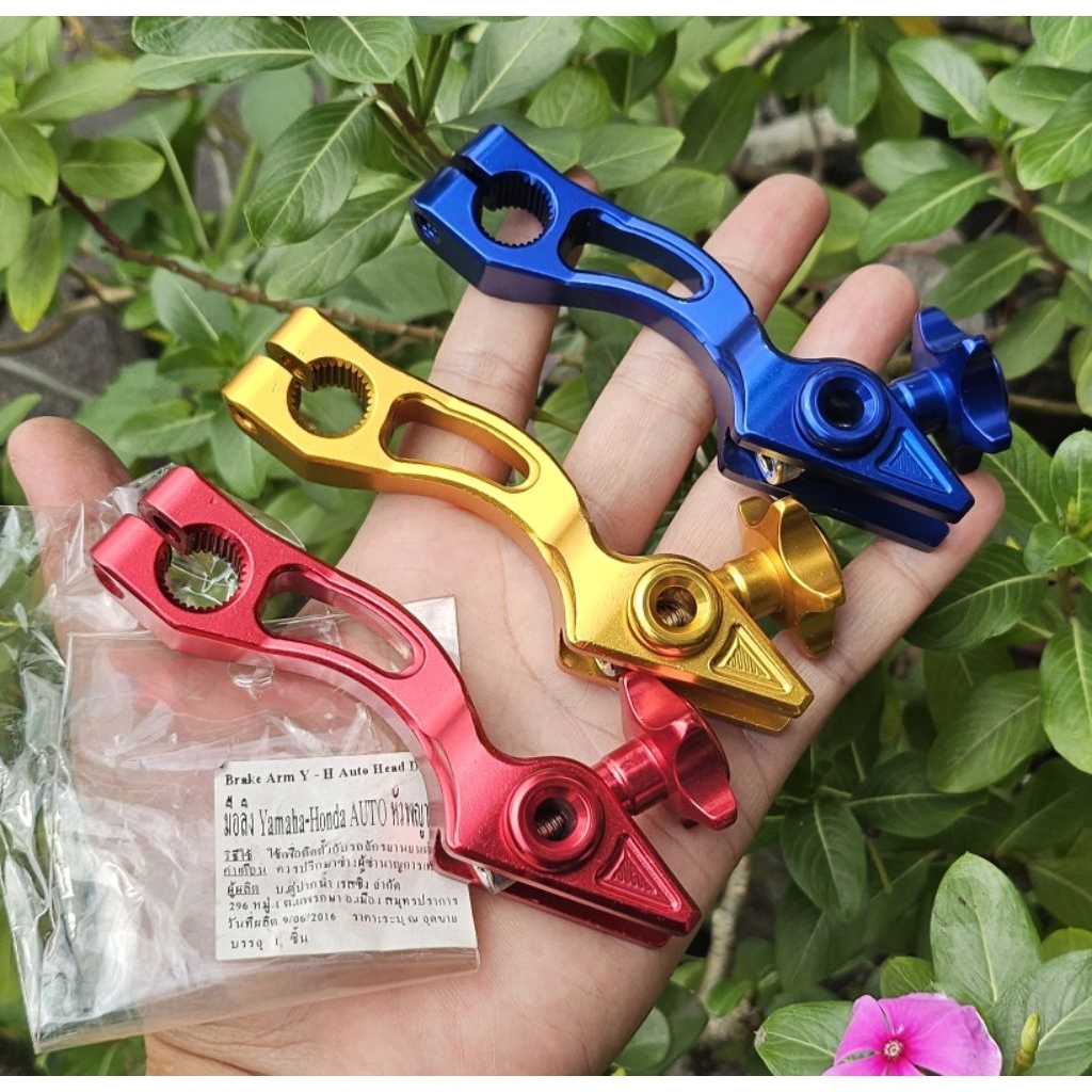 Paha rem Tupaknam thailand universal