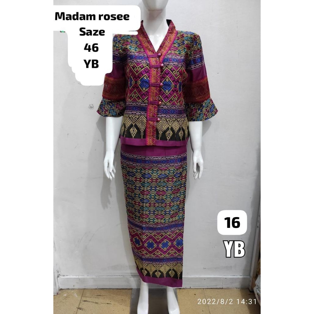 SETELAN ROK PANJANG TENUN BANGKOK MADAM ROSE