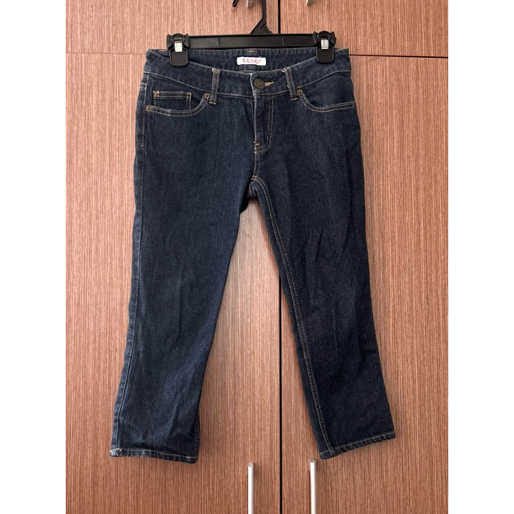 colza jeans 7/8 celana tanggung