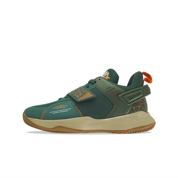 Ardiles AD2 Earth Sepatu Basket