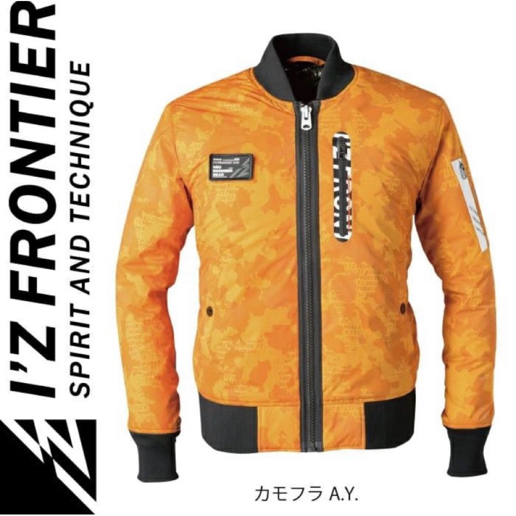 I’Z FRONTIER JACKET BOMBER MA1