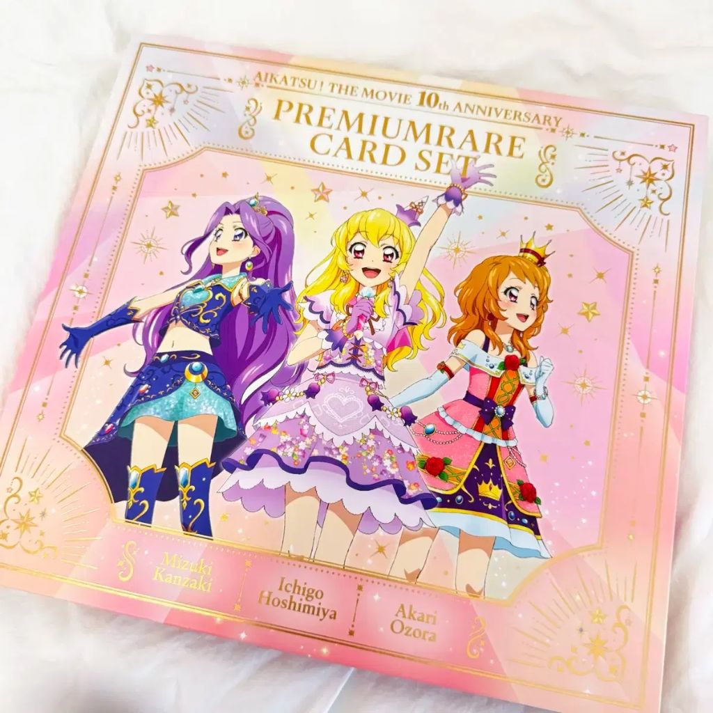 [OFFICIAL] KARTU AIKATSU ROULETTE 10TH ANNIVERSARY BOOKLET LILAC FAIRY SLEEPING AURORA MIZUKI KANZAK