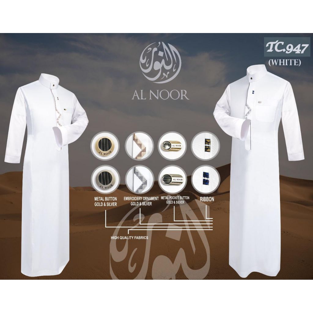 Jubah Gamis Al Noor Warna Putih Polos Tipe TC 947 Lengan Panjang Cuff
