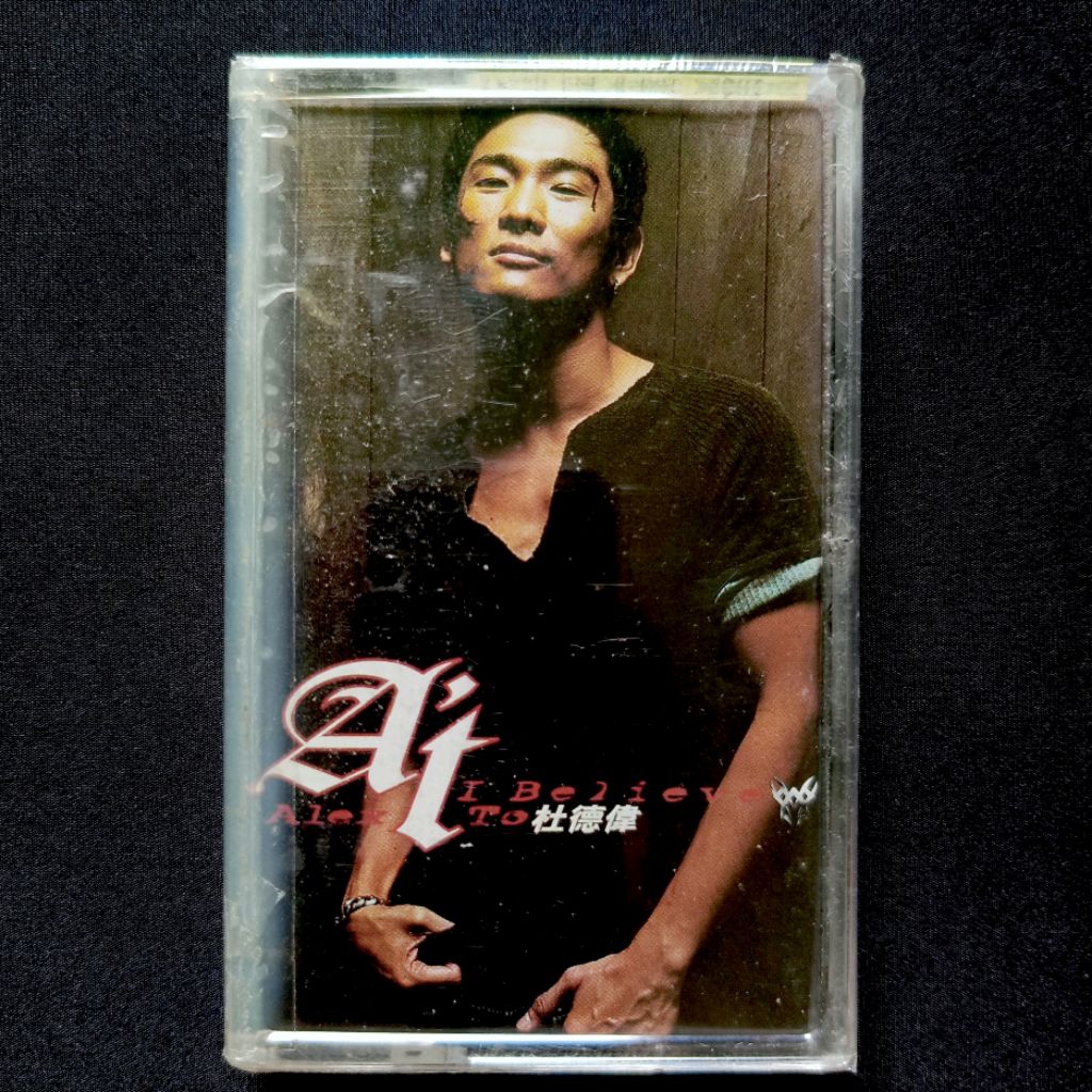 Kaset Alex To - I Believe (Mandarin) (Sealed)