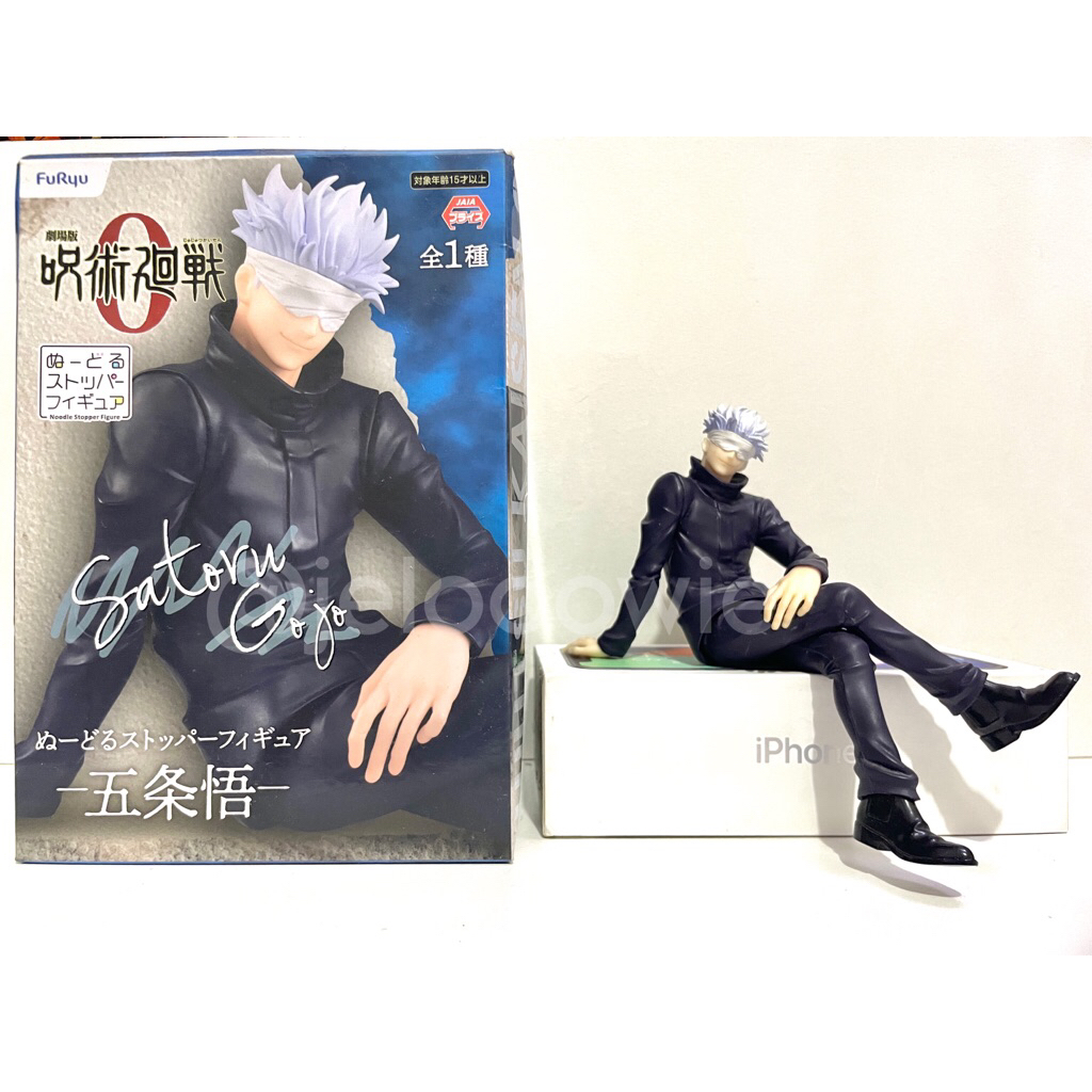 [BACA DESKRIPSI] NOODLE STOPPER FIGURE GOJO SATORU JJK
