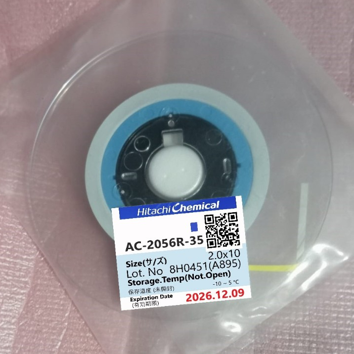 lem ic cof lcd - tv - monitor - lem lcd tv - lem perekat kabel flexibel cof lcd tv size 1.5mm / 2.0m