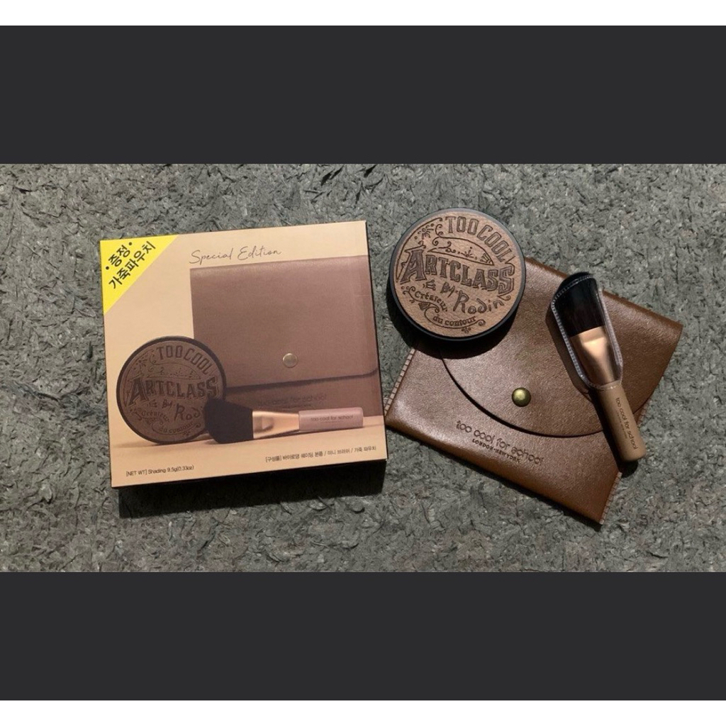 TOO COOL FOR SCHOOL (SHADE CLASSIC)