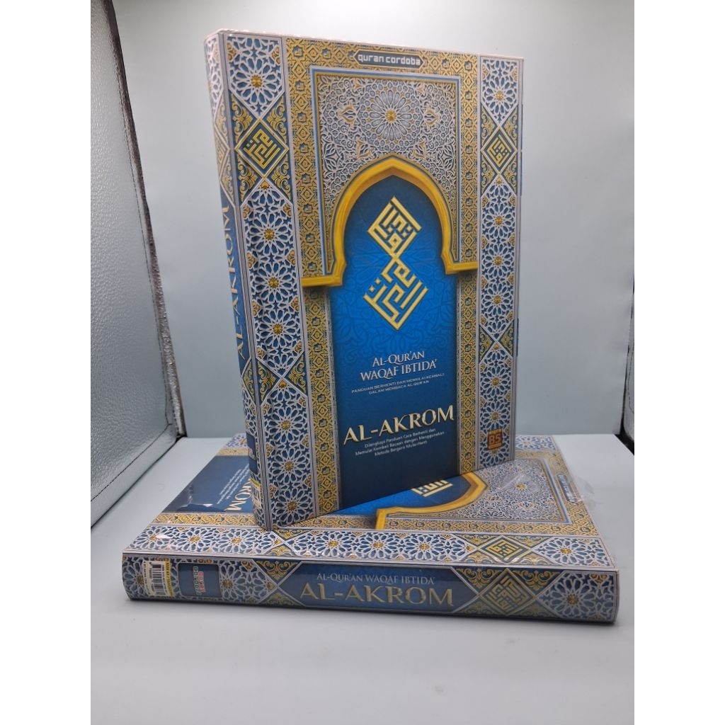 Al Qur an Size B5 ( 18x25 cm ) AL - QUR"AN WAQAF IBTIDA.AL- AKROM.