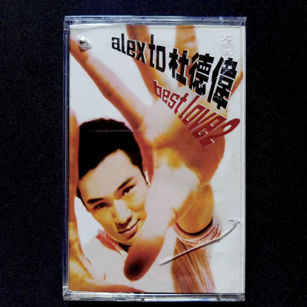 Kaset Alex To - Best Love 2 (Mandarin)