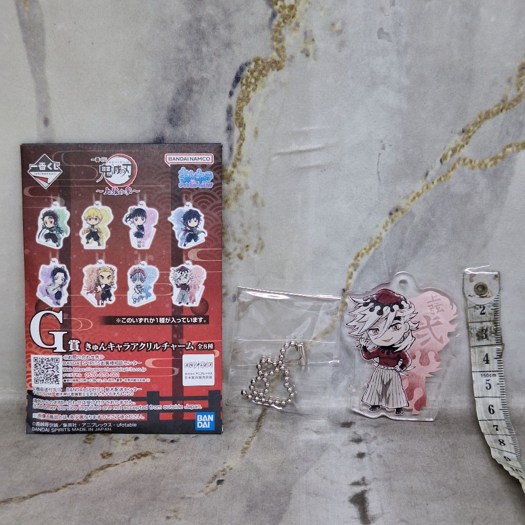 Doma Douma Demon Slayer Acrylic Keychain Gantungan Kunci Akrilik Ichiban Kuji G Prize Upper Three Ki