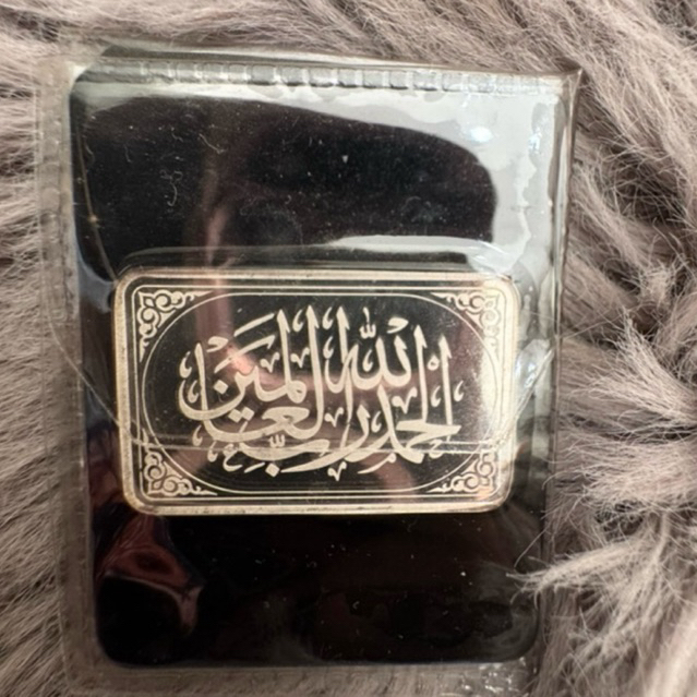 Finesilver perak isilver Tahmid 10gr