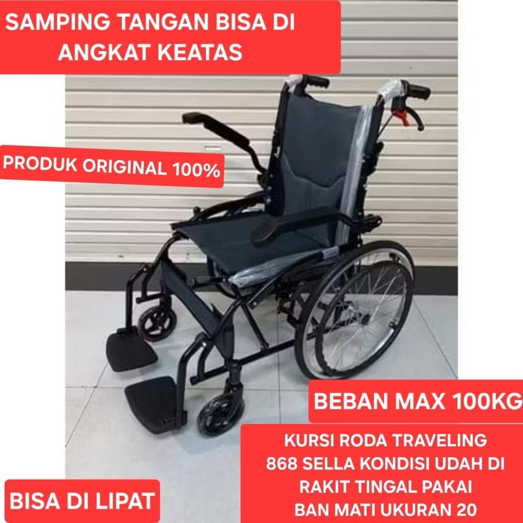 kursi roda 868 sella travel kursi roda traveling lipat termurah samping kanan kiri bisa di angkat ku
