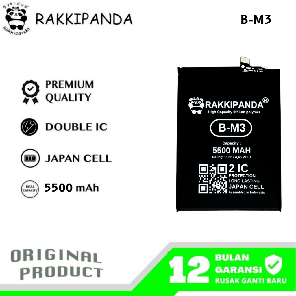 RakkiPanda - B-M3 Vivo Y30 / Y30I / Y50 1935 Batre Batrai Baterai
