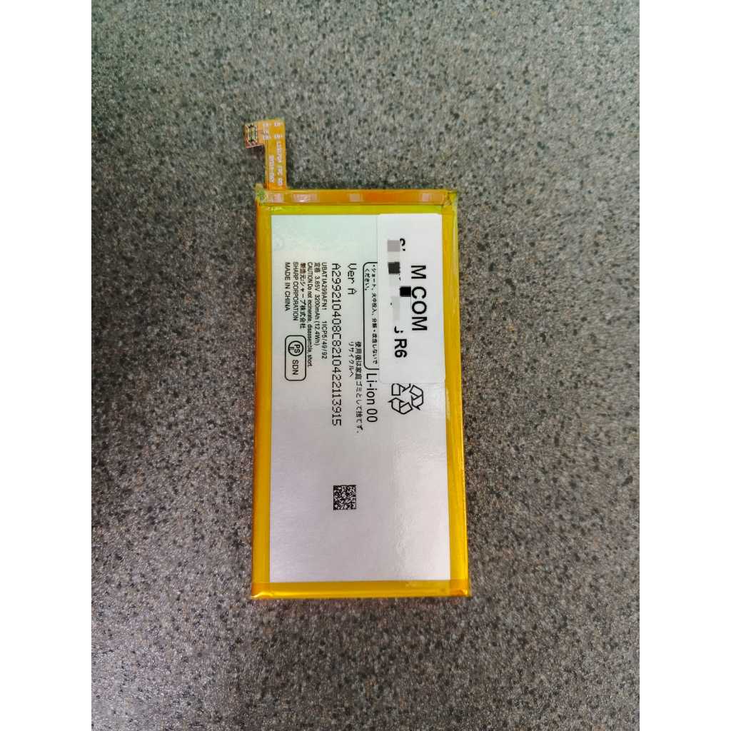 Baterai Aquos R3 SHV44 SH-04L 808SH Batre Aquos R6 SH-51B SH51B SH-M22 SHM22 A101SH UBATIA299AFN1 32