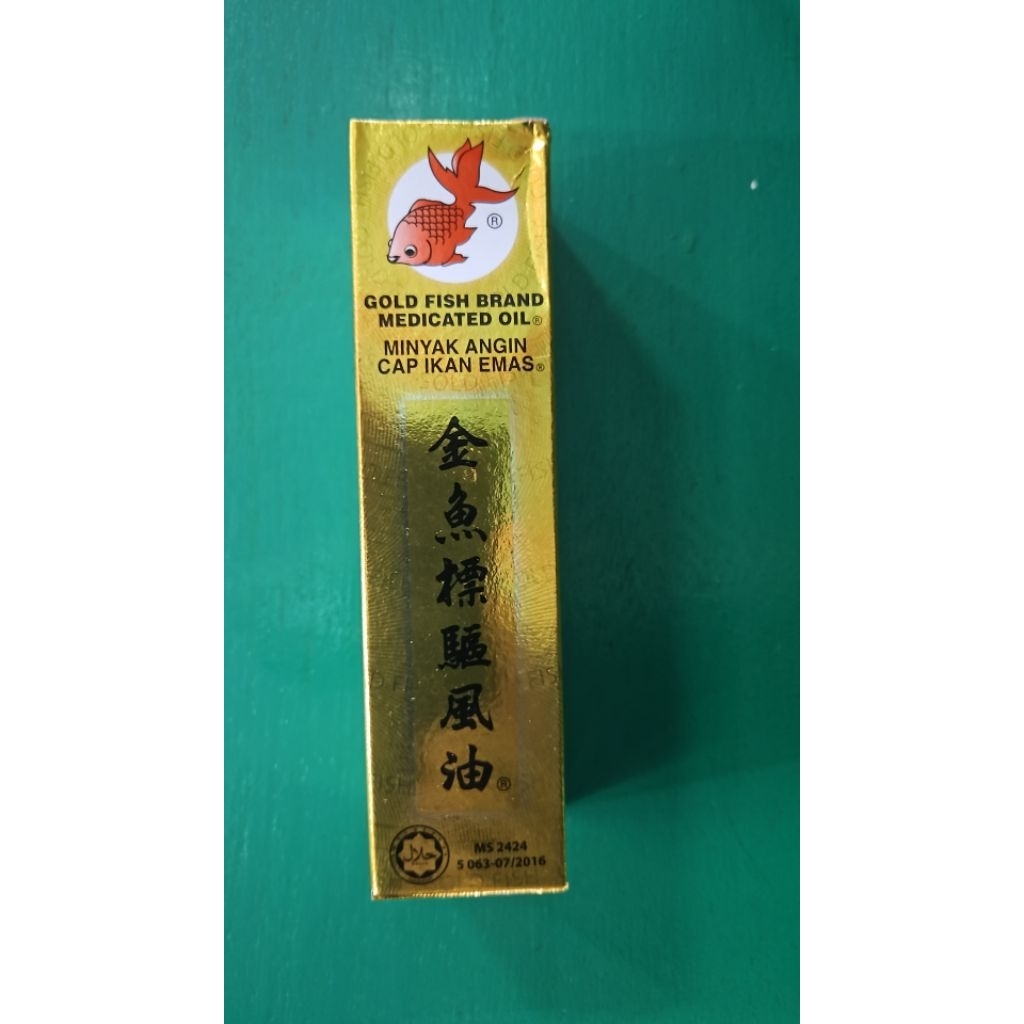 minyak angin cap ikan mas 52ml