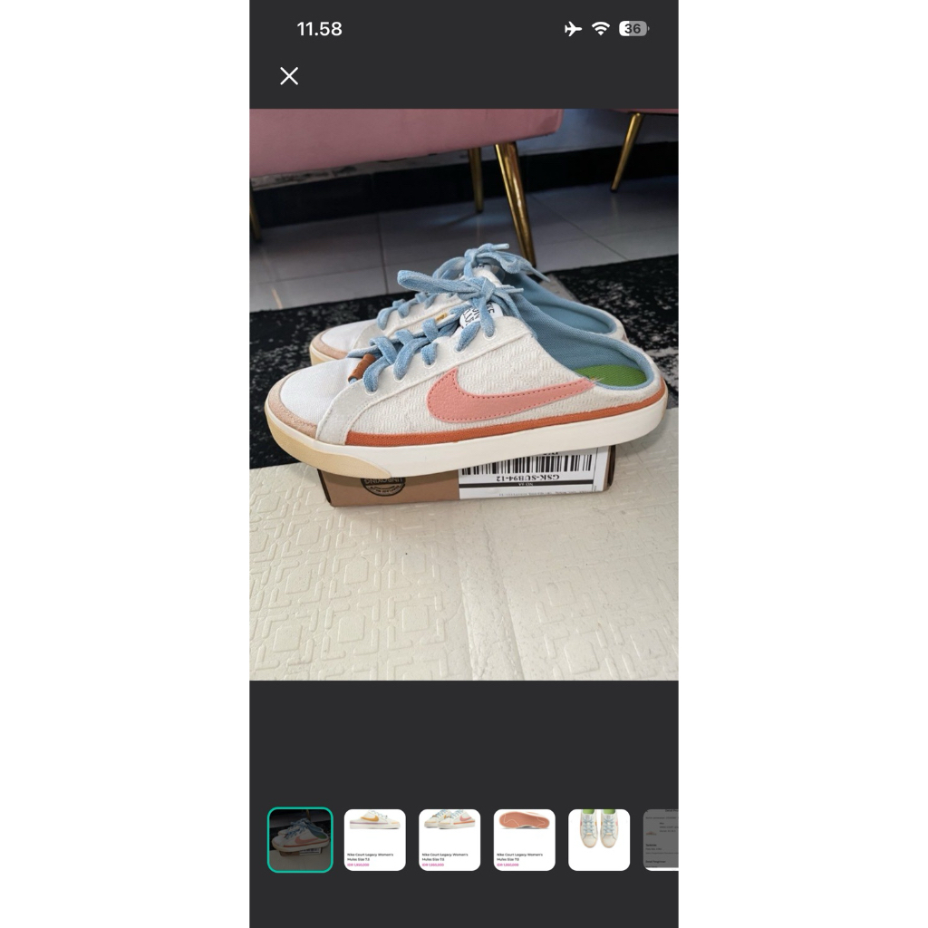 Preloved nike original store