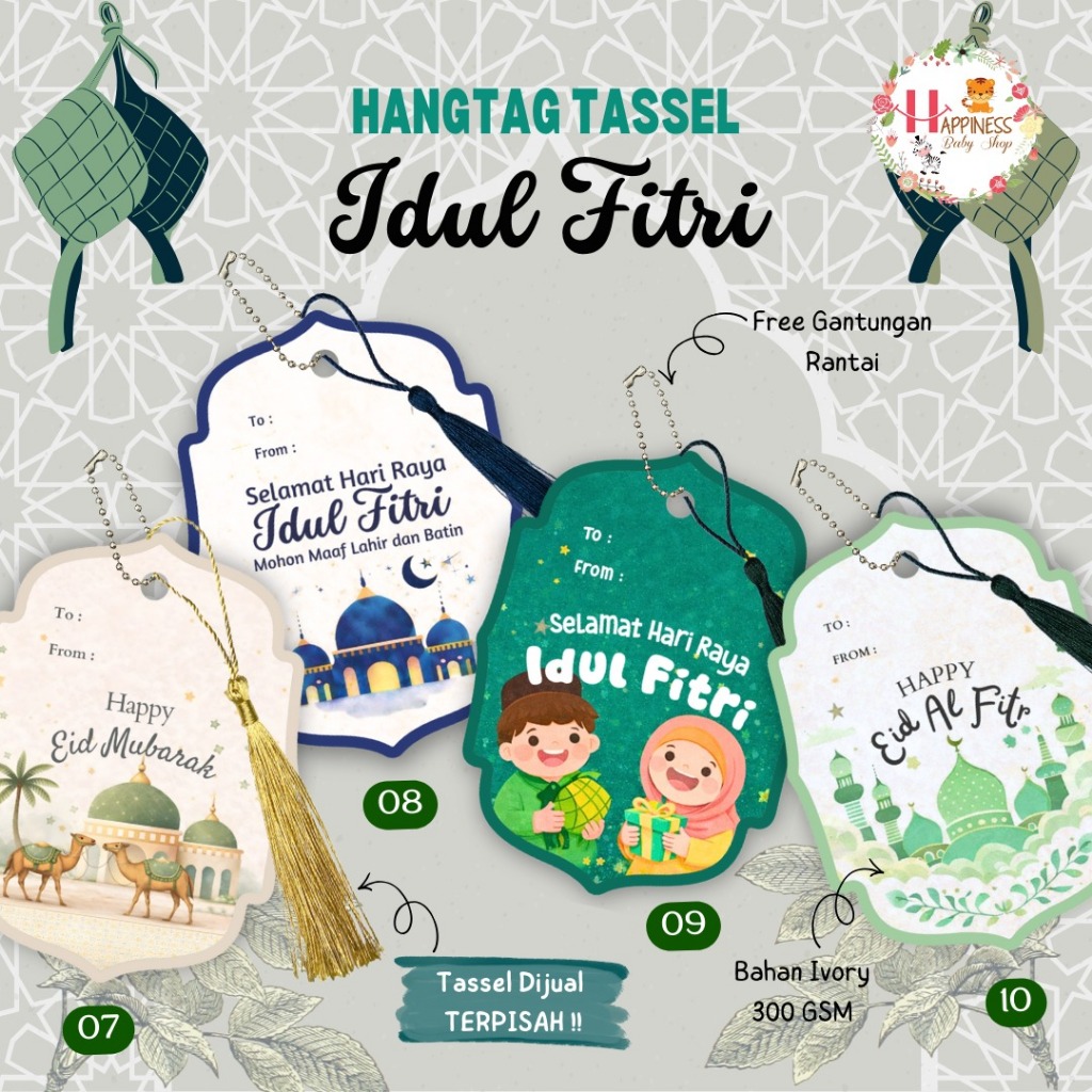 (10 pcs) Hang Tag / Hangtag Natal / Lebaran / Hangtag Souvenir Lebaran / Idul Fitri Tassel  / Tassel