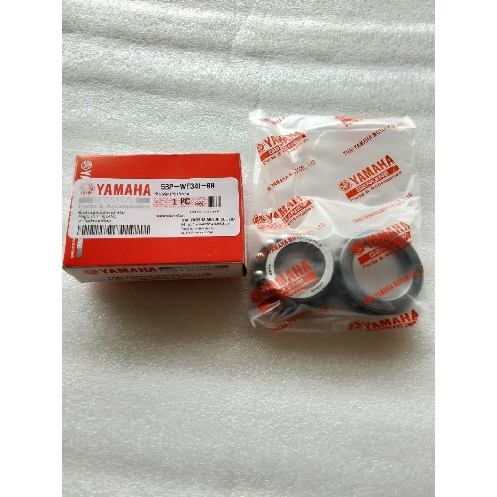 COMSTIR YAMAHA SCORPIO 5BP-WF341-00 KOYO JAPAN