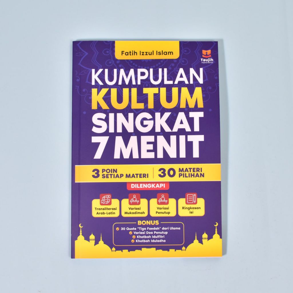 kumpulan kultum 7 menit