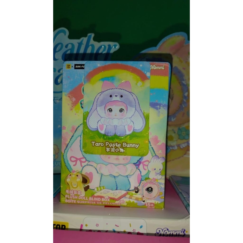 NOMMI V14 SITTING ZOO | NOMMI V11 | NOMMI V8