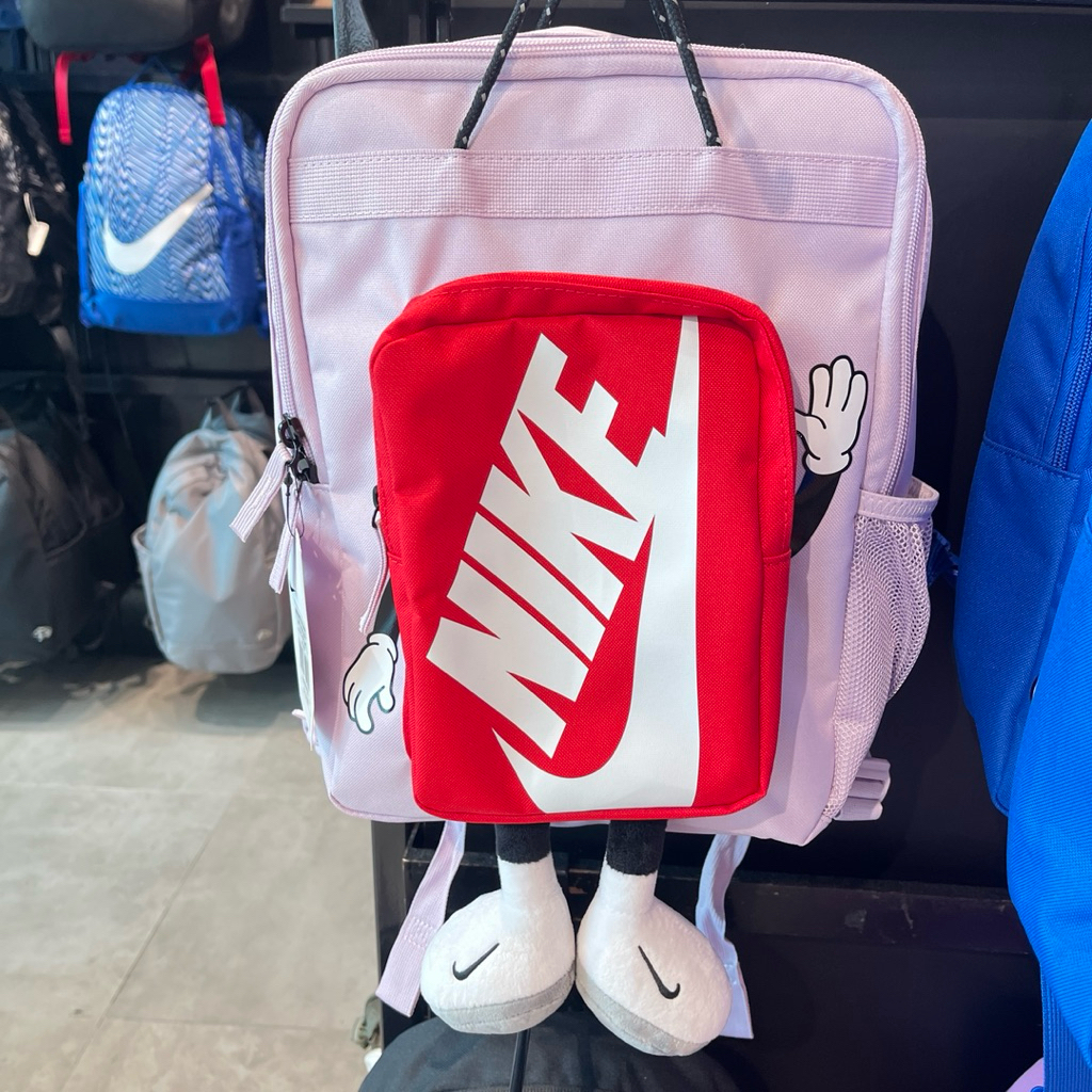 Tas Nike Boxy BackPack - Pink