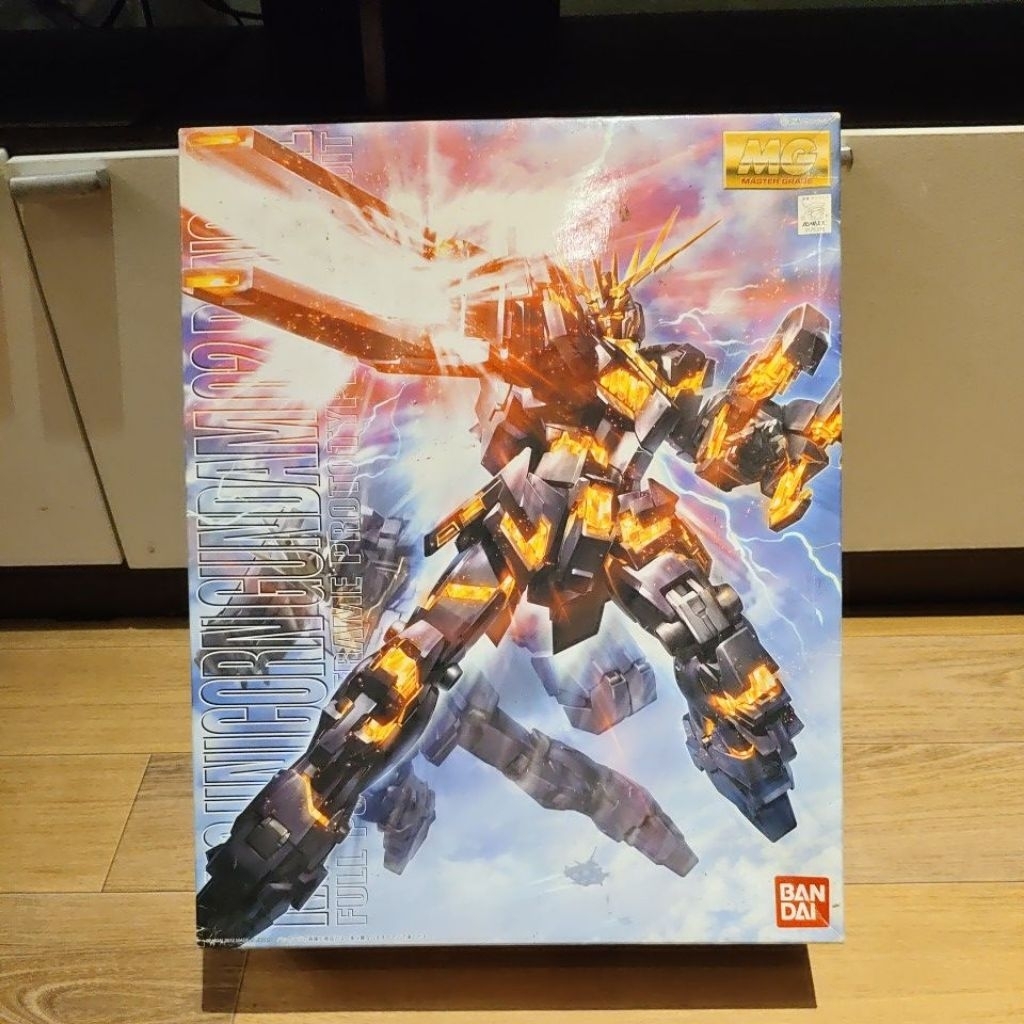 MG Unicorn Gundam Banshee OVA