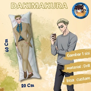 Dakimakura Premium HD / Bantal Guling Peluk Anime Nanami Jujutsu Kaisen