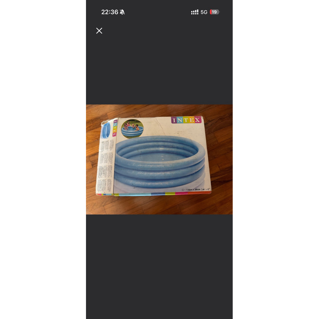 intex inflatable pool