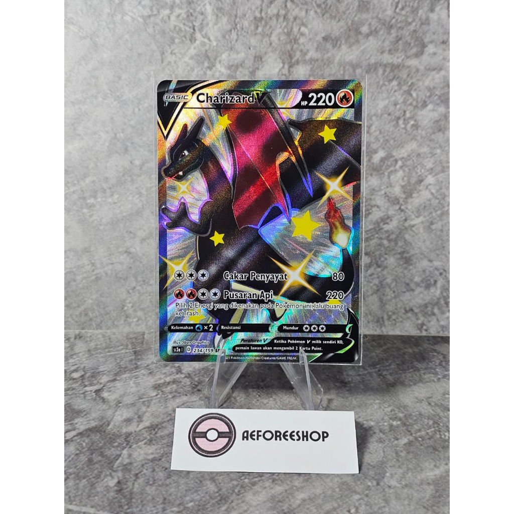 Pokemon TCG Indonesia | Charizard V (SC3a - Koleksi VMAX Berkilau) 234/159 SSR