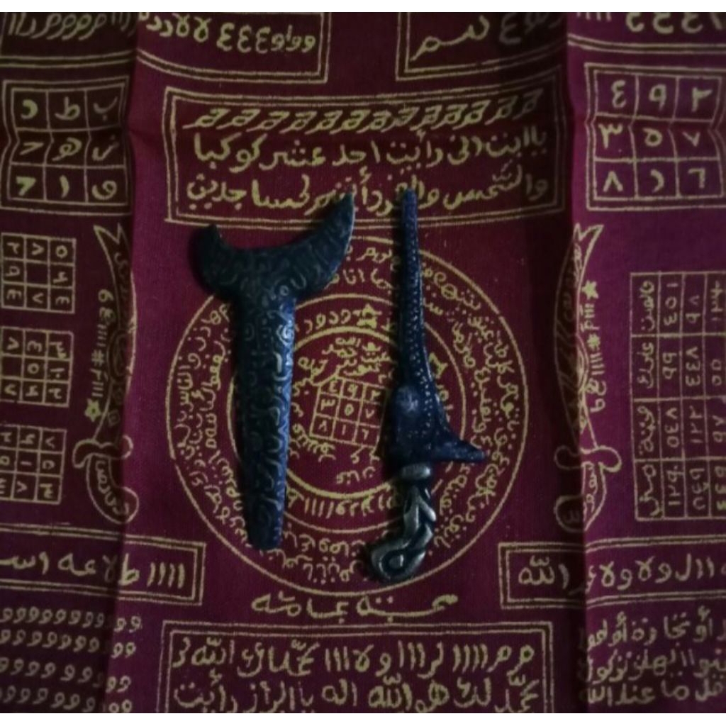 keris nogo sosro mini