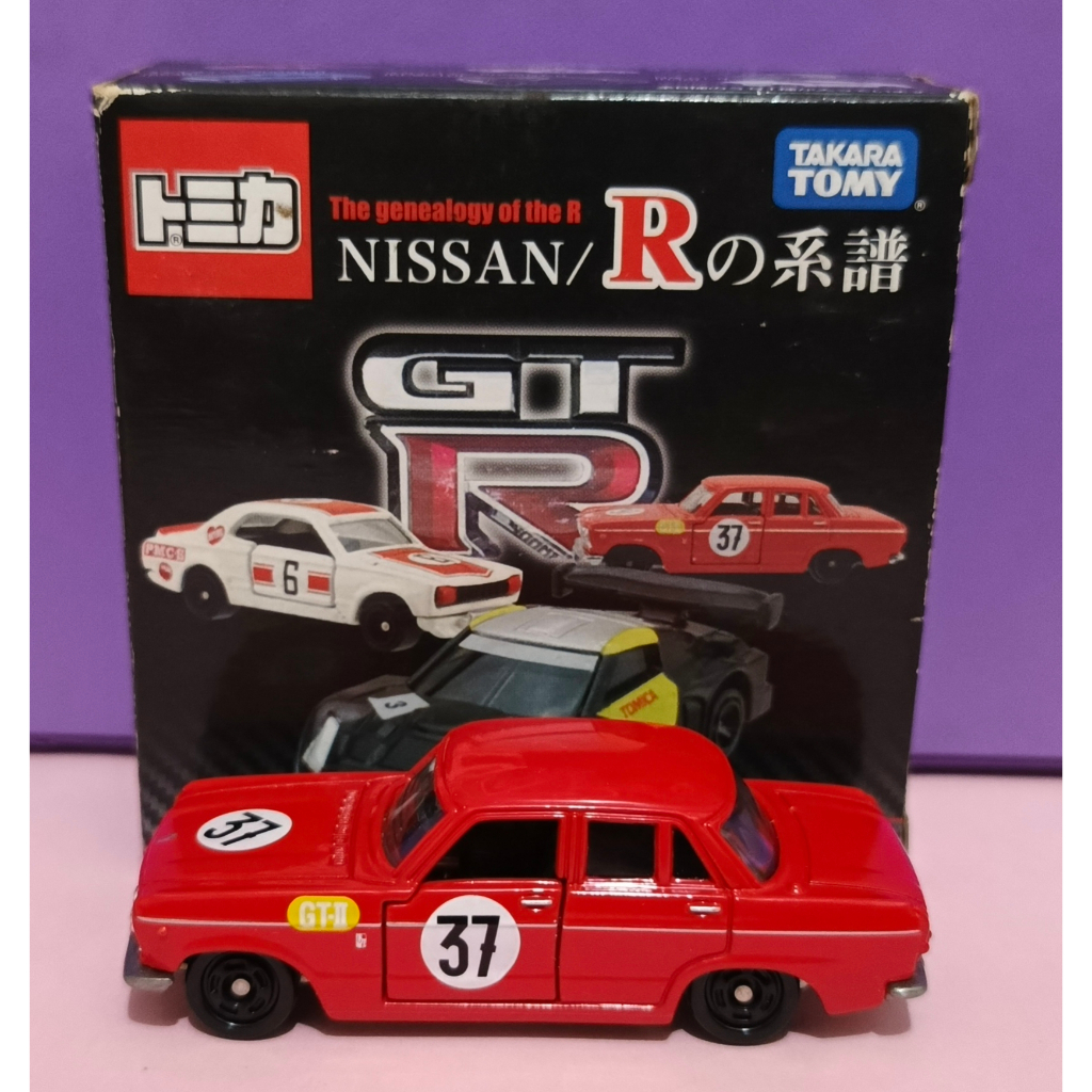 Diecast Takara Tomy Tomica Nissan The Genealogy of the R Prince Skyline 2000GT-B Racing