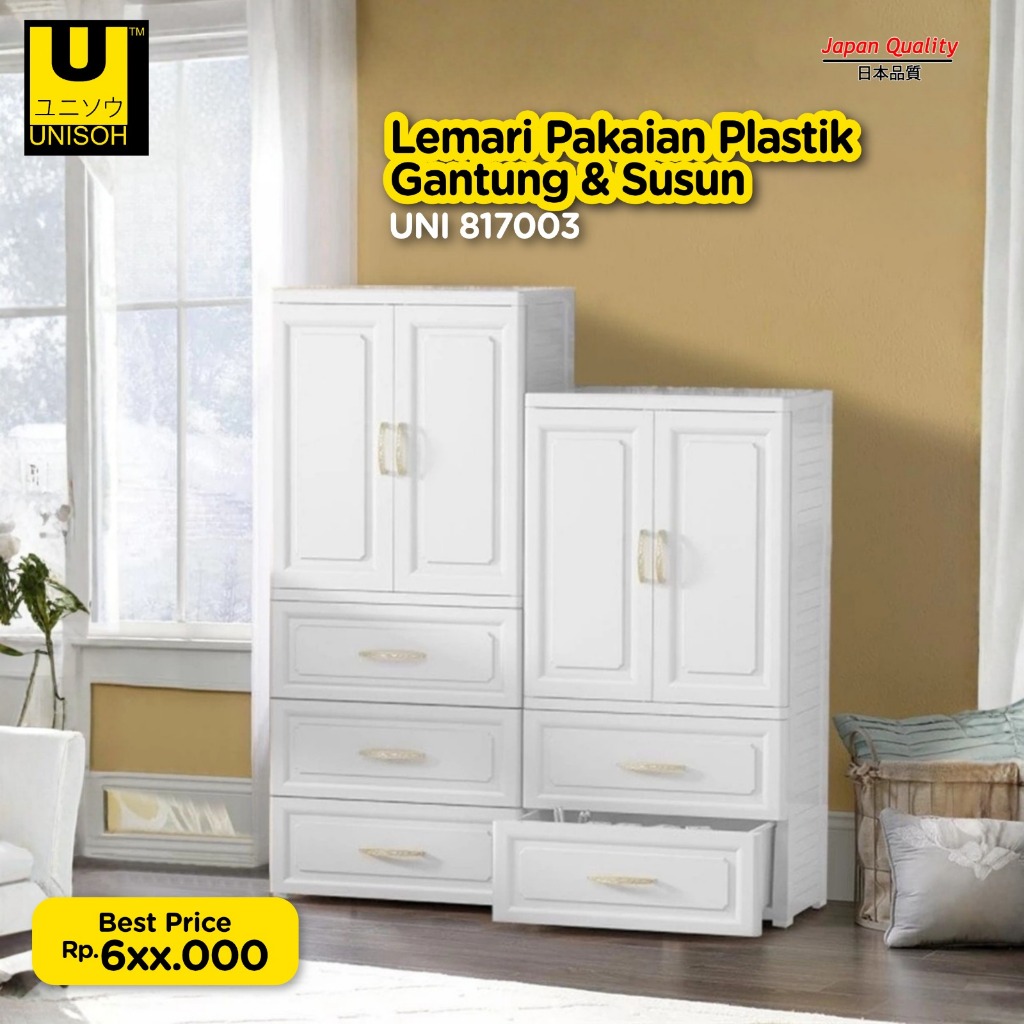 UNISOH LEMARI PLASTIK PAKAIAN GANTUNG DAN SUSUN