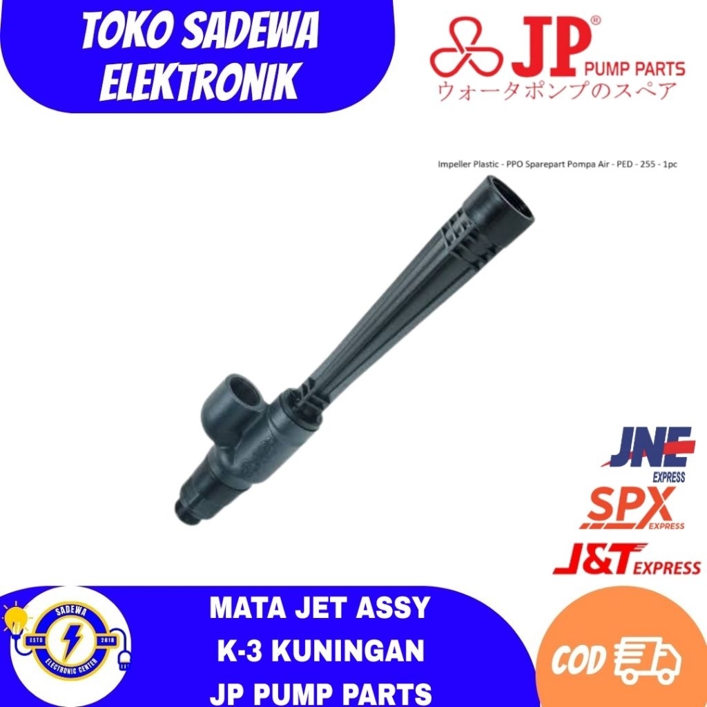 MATA JET JP PUMP PARTS K-3 KUNINGAN Pompa Jet & Jet Pump
